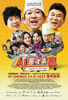 chinese国产打屁股2视频