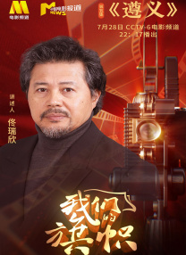chinese国产打屁股2视频